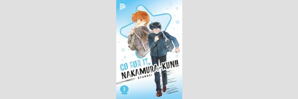 Go For It, Nakamura-kun!! | ガンバレ！中村くん！！(Serie komplett)