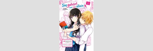 Sie gehört nur mir allein | つれない彼女のひとりじめ
