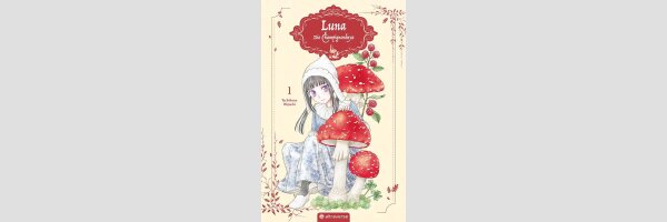 LUNA Die Champignonhexe | シャンピニオンの魔女