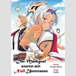 Der Markgraf startet mit Null Untertanen | 領民0人スタートの辺境領主様