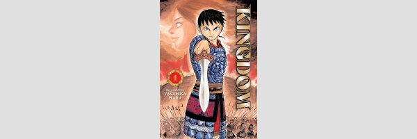 KINGDOM | キングダム