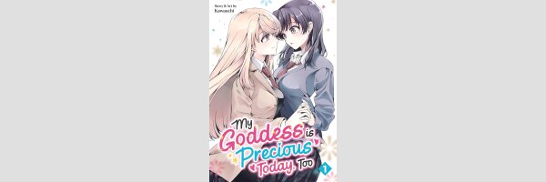 My Goddess is Precious Today, Too | 私の女神が今日も推せる (Series complete)