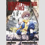 Gaslight Stray Dog Detectives | ガス灯野良犬探偵団