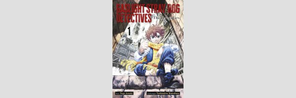 Gaslight Stray Dog Detectives | ガス灯野良犬探偵団