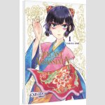 Der Palast der Assassinen | 暗殺後宮～暗殺女官・花鈴はゆったり生きたい～
