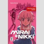MIRAI NIKKI New Edition | 未来日記
