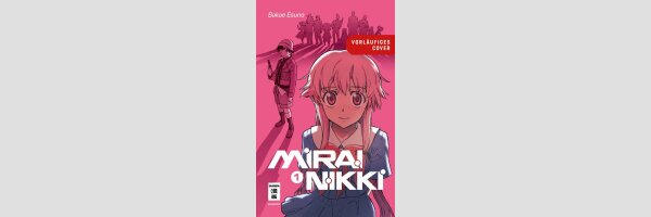 MIRAI NIKKI New Edition | 未来日記