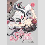 The Serpent Bride | 白蛇のはなむこ (Serie komplett)