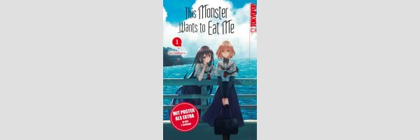 This Monster Wants to Eat Me | 私を喰べたい、ひとでなし