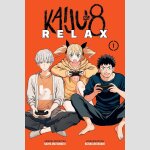 KAIJU No. 8 R E L A X  / 怪獣８号 RELAX