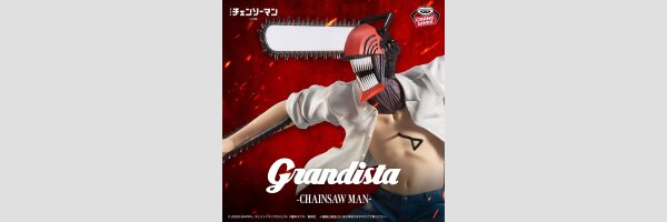 BANDAI SPIRITS Grandista