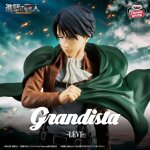 BANDAI SPIRITS Grandista