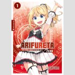 ARIFURETA ZERO Der Kampf zurück in meine Welt | ありふれた職業で世界最強 零