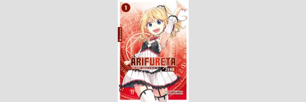 ARIFURETA ZERO Der Kampf zurück in meine Welt | ありふれた職業で世界最強 零