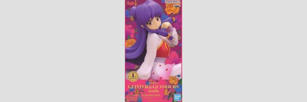 BANDAI SPIRITS Glitter & Glamours