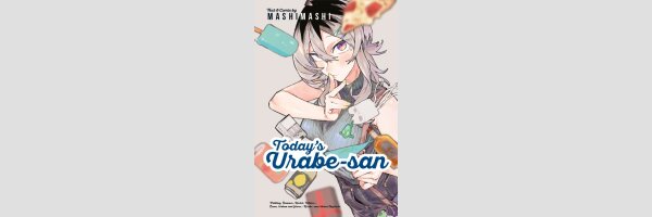 Today's Urabe-san | 本日の卜部さん (Einzelband)