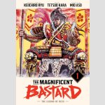 THE MAGNIFICENT BASTARD The Legend of Keiji | 花の慶次－雲のかなたに－