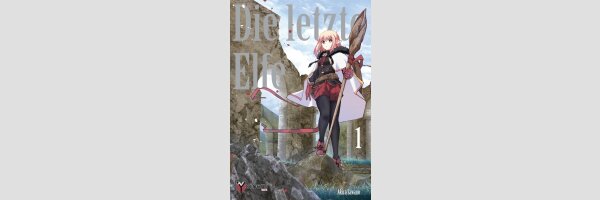 Die letzte Elfe | 最後のエルフ