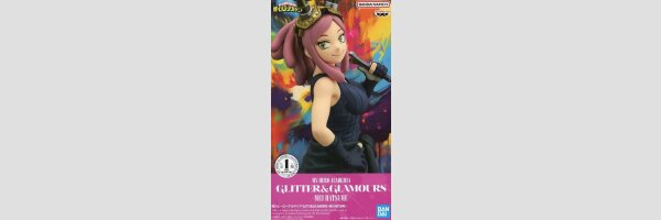 BANDAI SPIRITS Glitter & Glamours