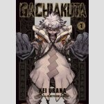 Gachiakuta | ガチアクタ