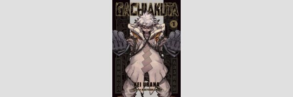 Gachiakuta | ガチアクタ
