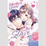 Marika\'s Gentle Love Slave | 茉莉花ちゃんと優しい恋の奴隷