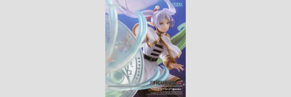 SEGA FIGURIZMα
