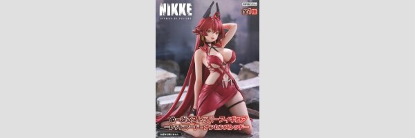 NIKKE Goddess of Victory: