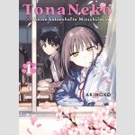 TONA NEKO Meine katzenhafte Mitschülerin | となりの猫と恋知らず
