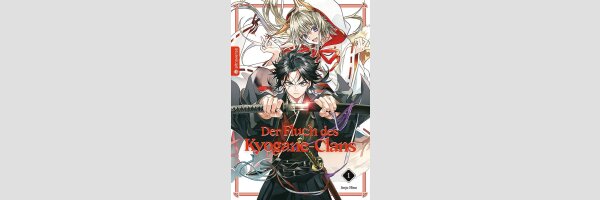 Der Fluch des Kyogane-Clans | 京兼家の花嫁