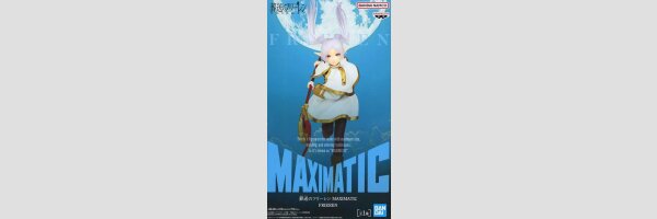 BANDAI SPIRITS Maximatic