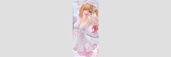 FURYU BiCute Figure