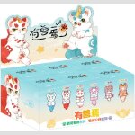 FANTASY ★ ANIMAL