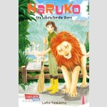 HARUKO Ein Leben für die Tiere