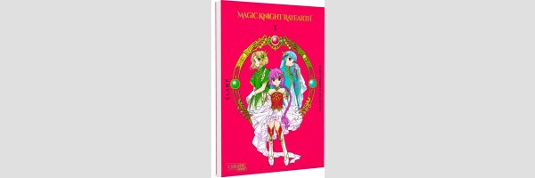 MAGIC KNIGHT RAYEARTH Premium Collection | 魔法騎士レイアース