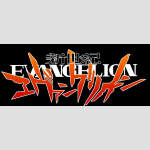 NEON GENESIS EVANGELION