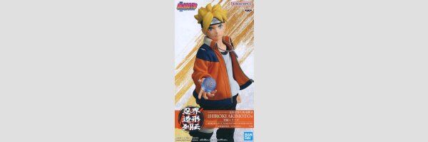BANDAI SPIRITS Ninkai Zoukei Retsuden