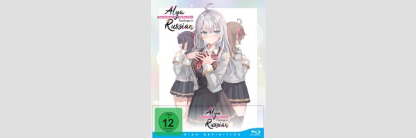 ALYA Sometimes Hides her Feelings in Russian | 時々ボソッとロシア語でデレる隣のアーリャさん