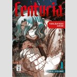 CENTURIA | ケントゥリア