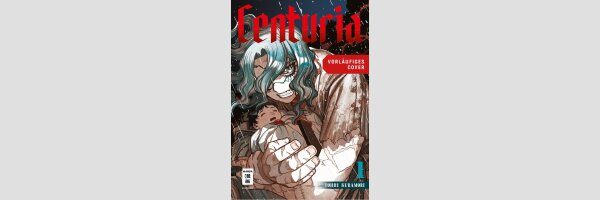 CENTURIA | ケントゥリア