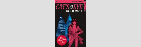 CAT'S EYE Ein Supertrio | キャッツ アイ