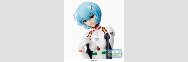 SEGA Premium Figure