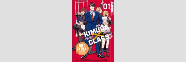 KIMURA×CLASS (Serie komplett)