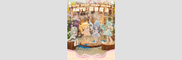 ANTU Cute Beast Magic Series