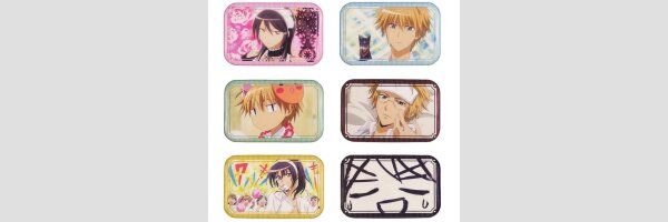 MAID-SAMA!