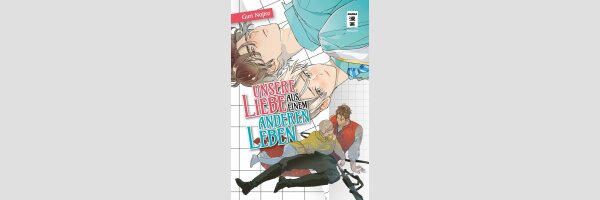 Unsere Liebe aus einem anderen Leben | 雷々来世