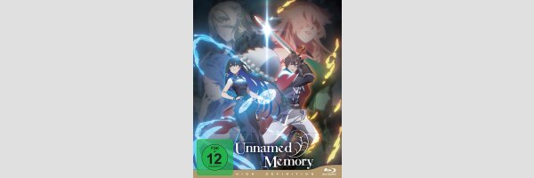 UNNAMED MEMORY