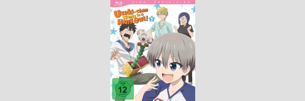 Uzaki-chan Wants to Hang Out!