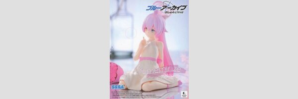 BLUE ARCHIVE |  ブルーアーカイブ