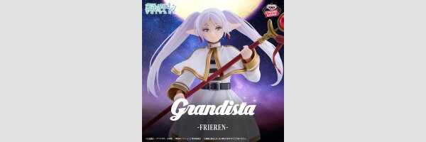 BANDAI SPIRITS Grandista